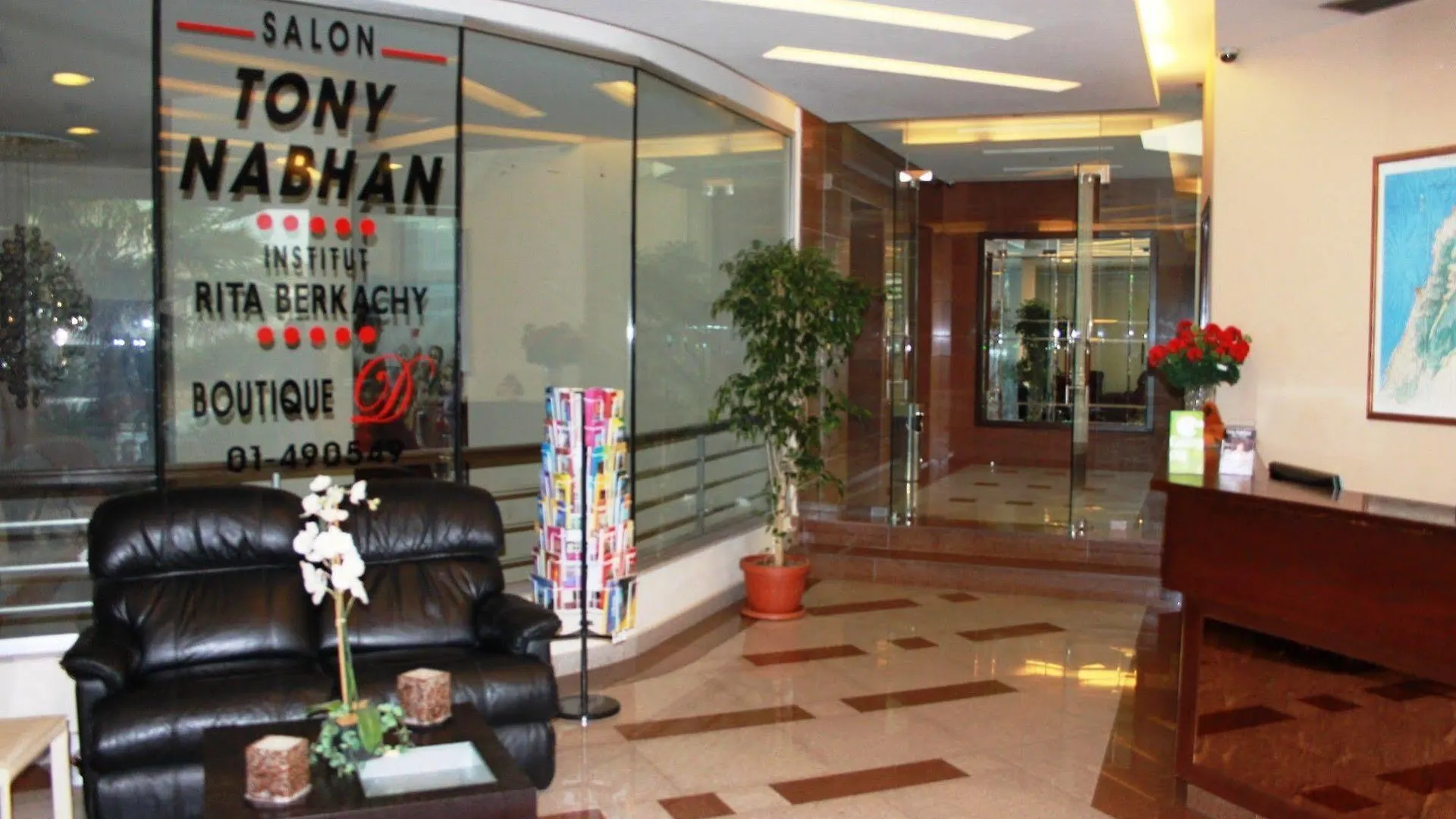 Garden City Residence Hotel Beyrouth 0*,  Liban