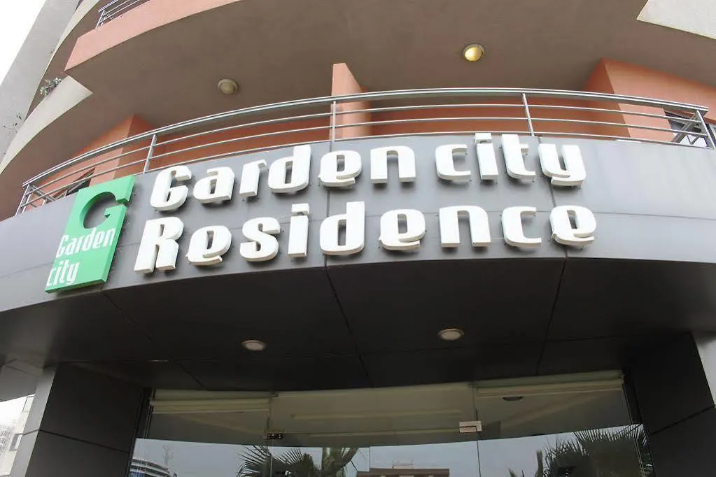 Garden City Residence Hotel Beyrouth