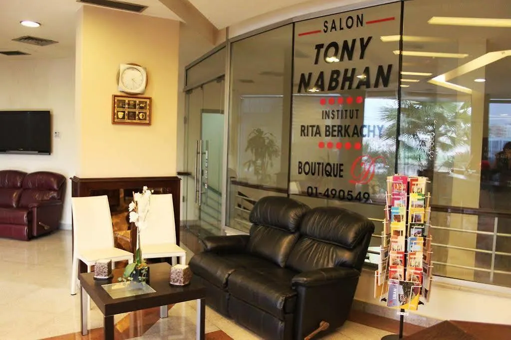Garden City Residence Hotel Beyrouth Appartement